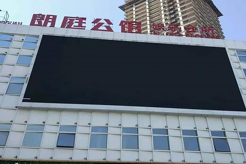 南京朗庭公馆KTV消费价格